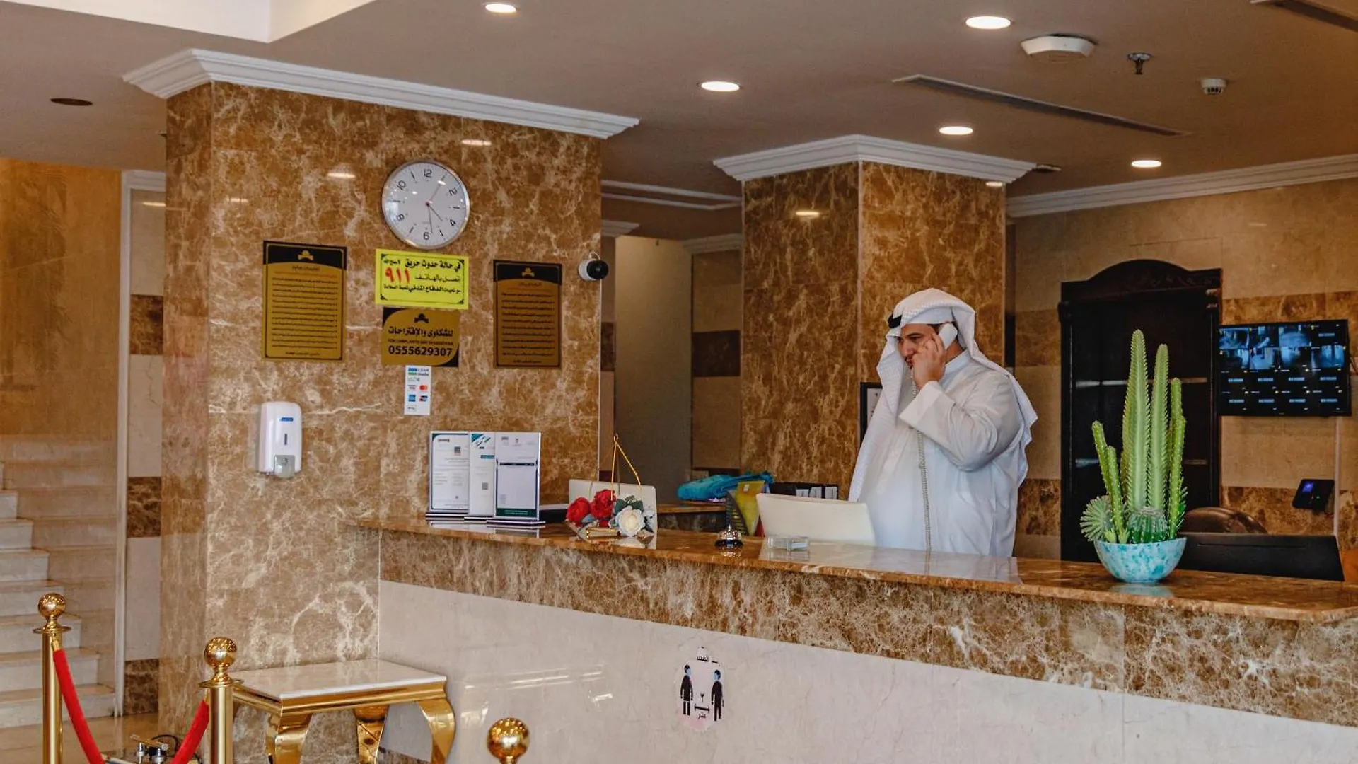 البيوتات المميزه Cidde Apart Otel