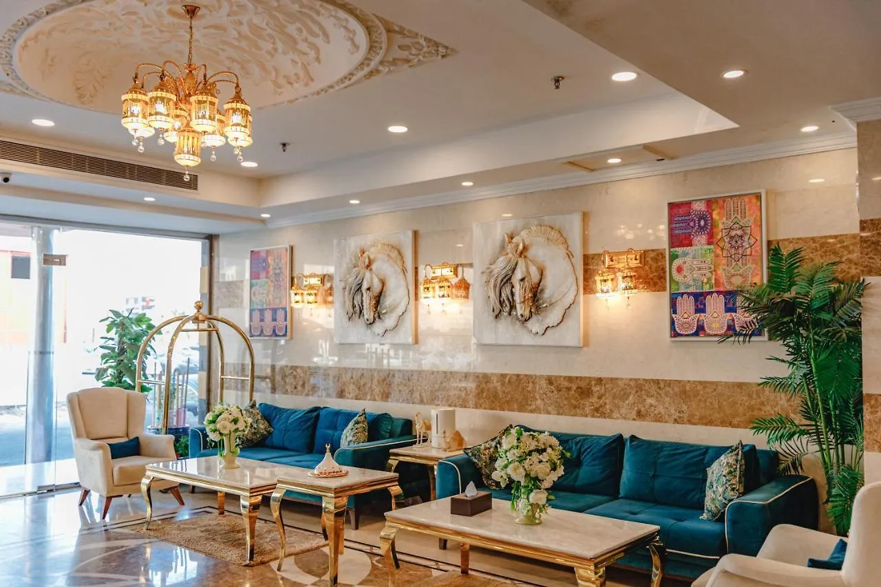 Apart Otel البيوتات المميزه Cidde